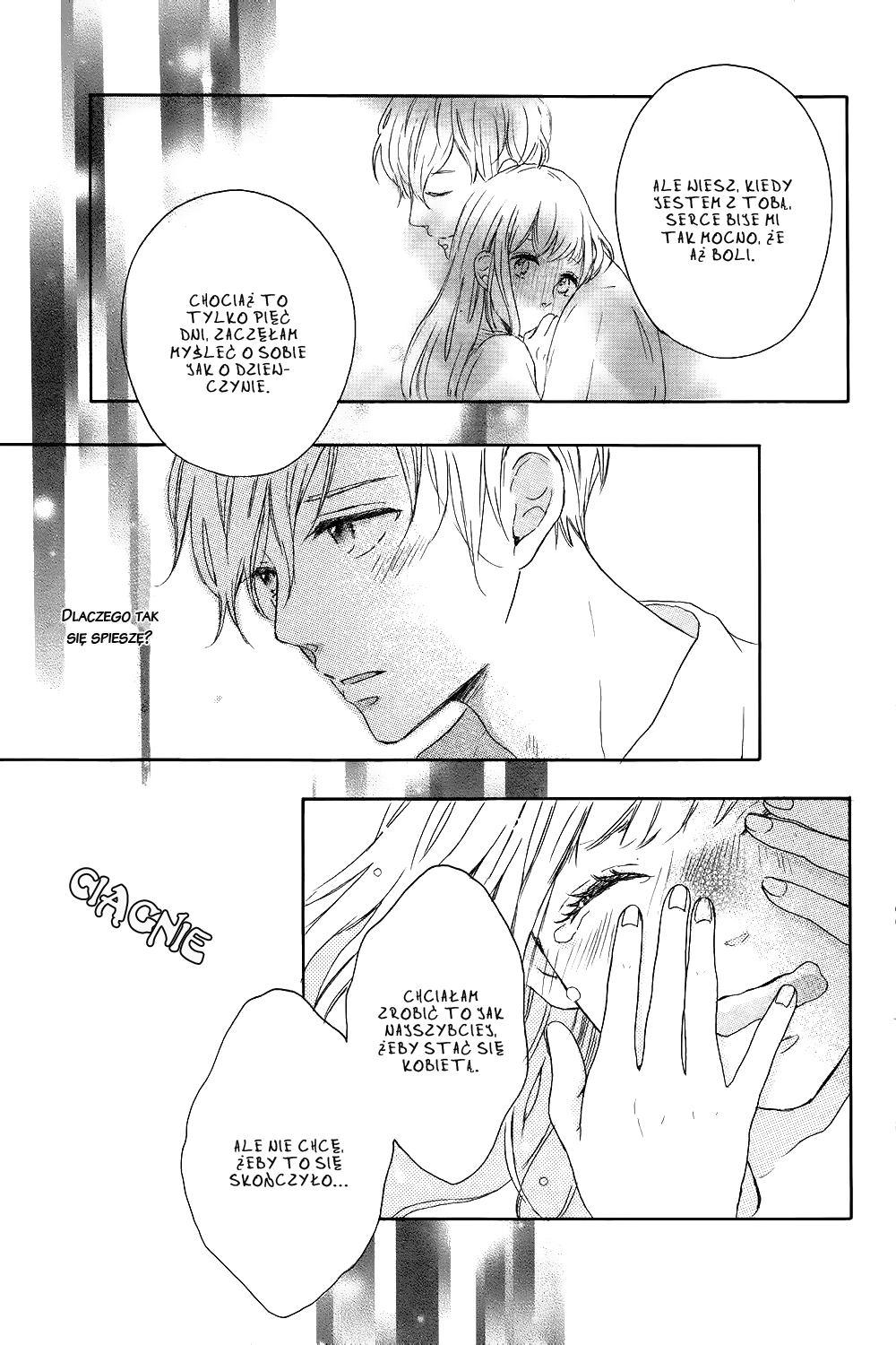 Machiko wa Oborekake Oneshot 第38页