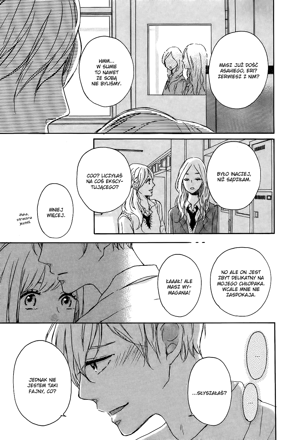 Machiko wa Oborekake Oneshot 第40页