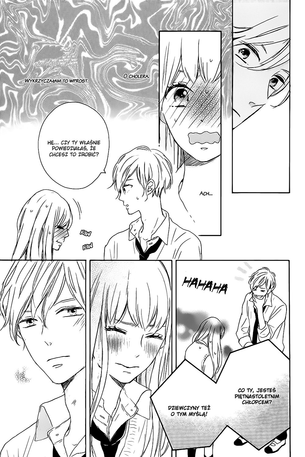 Machiko wa Oborekake Oneshot 第5页
