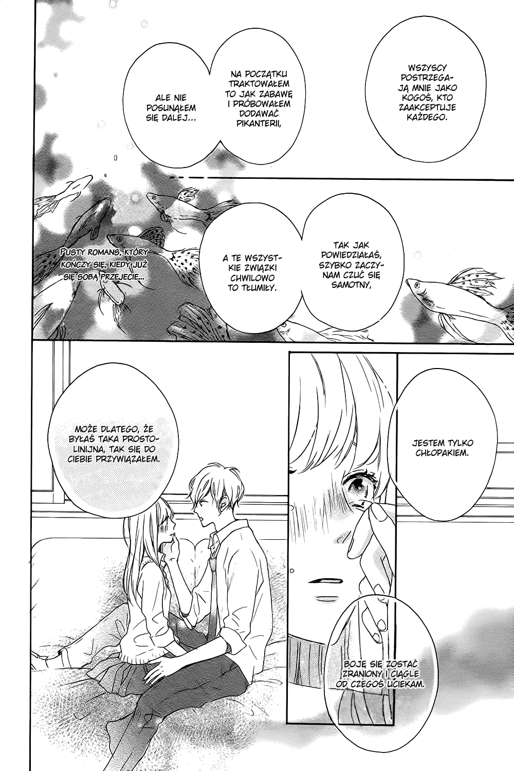 Machiko wa Oborekake Oneshot 第41页