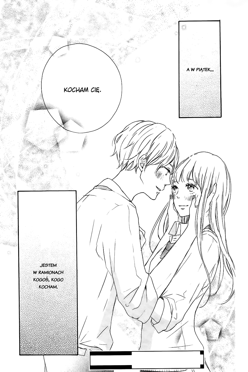 Machiko wa Oborekake Oneshot 第48页