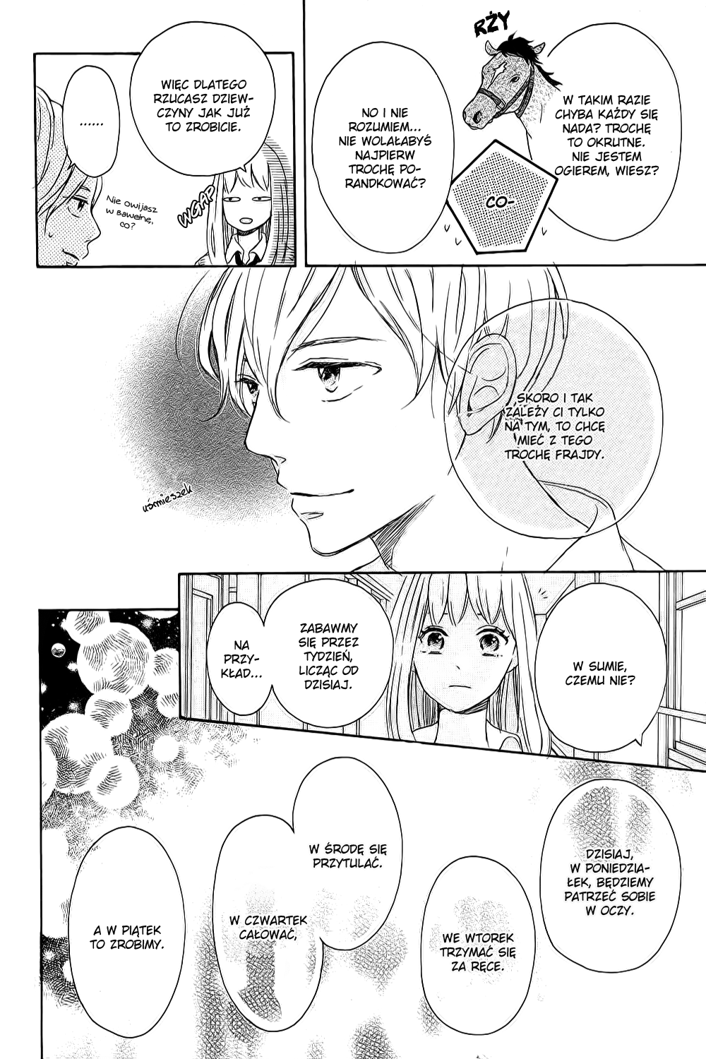 Machiko wa Oborekake Oneshot 第6页
