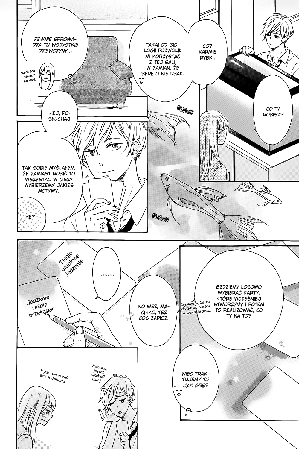 Machiko wa Oborekake Oneshot 第10页
