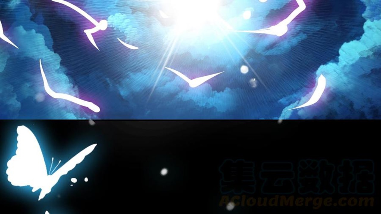 Magic Fairy Ch. 1 第11页