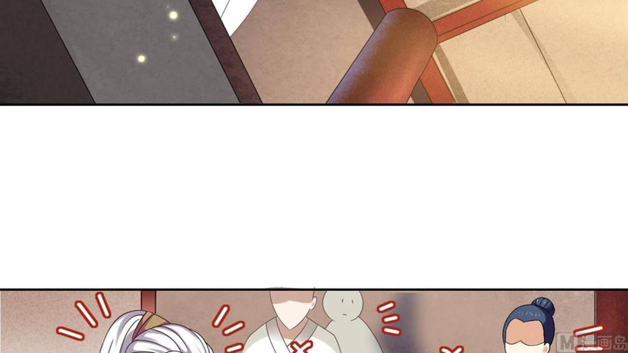Magic Fairy Ch. 1 第69页