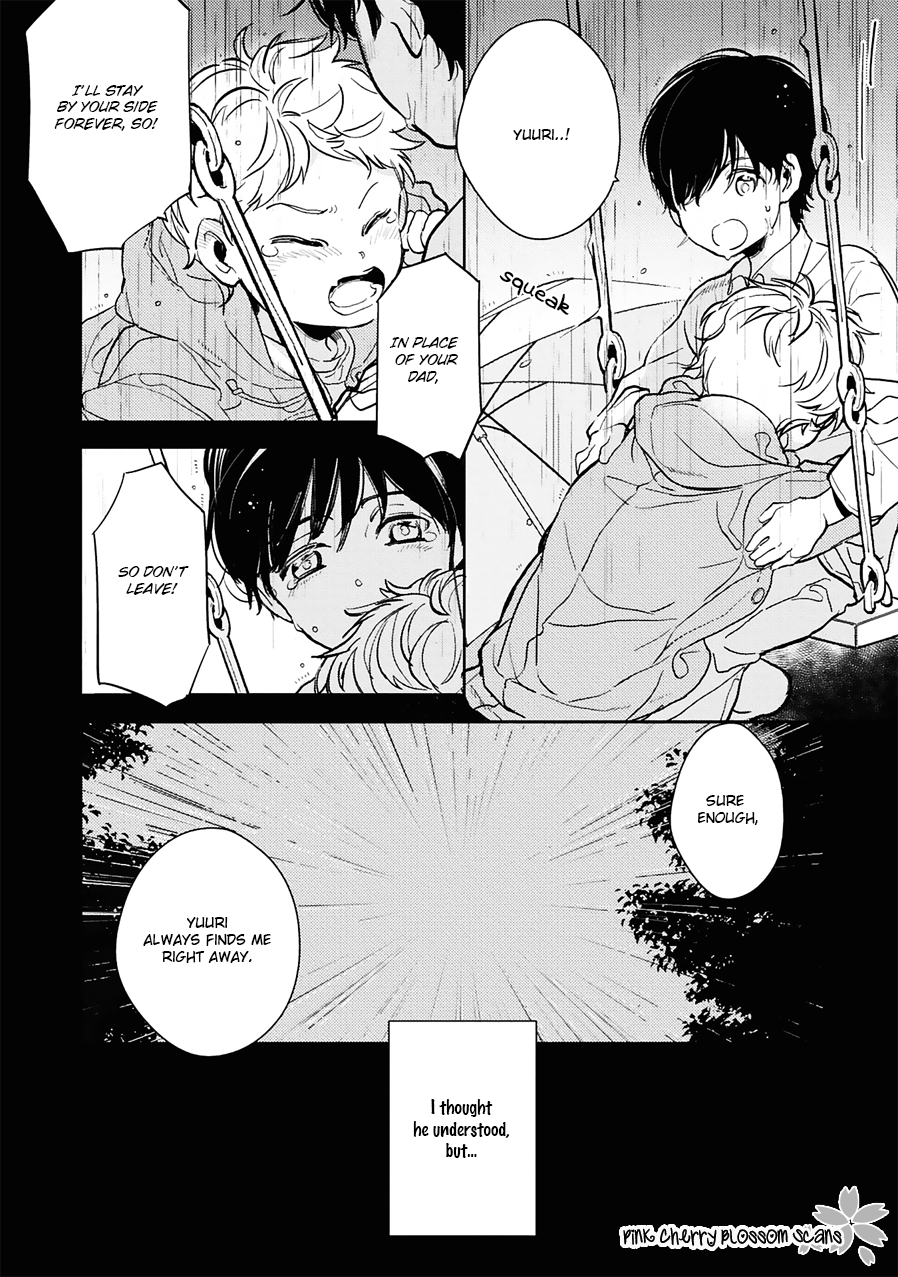 Kimi wa Boku no Uso Vol. 1 Ch. 2 第15页