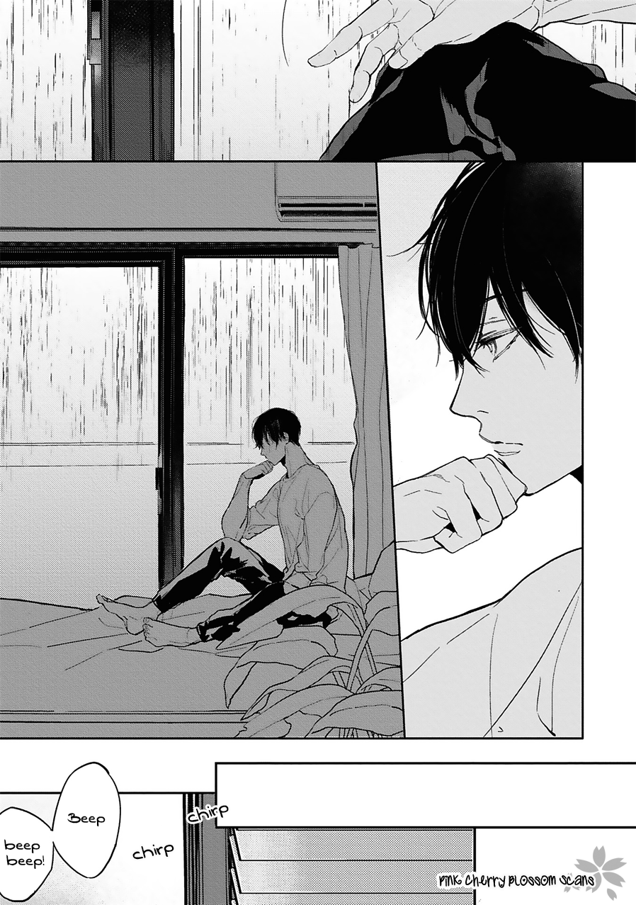 Kimi wa Boku no Uso Vol. 1 Ch. 2 第16页