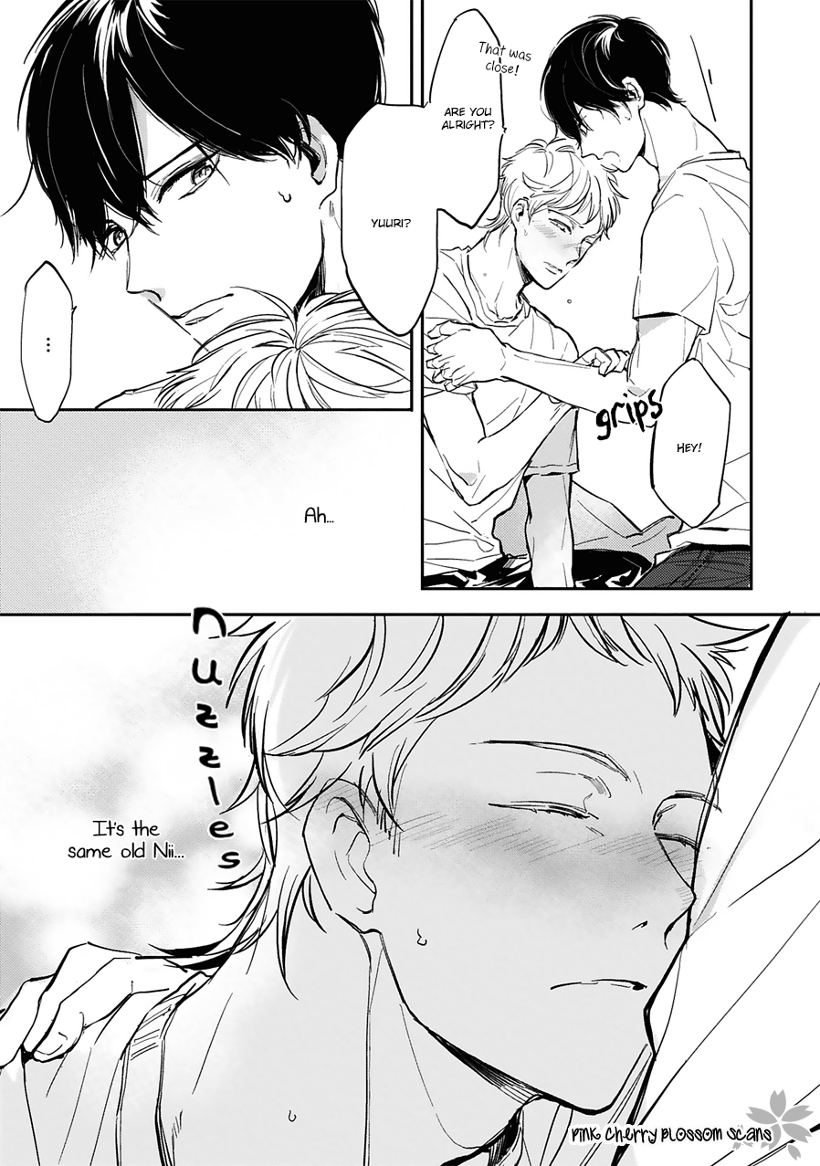 Kimi wa Boku no Uso Vol. 1 Ch. 2 第18页