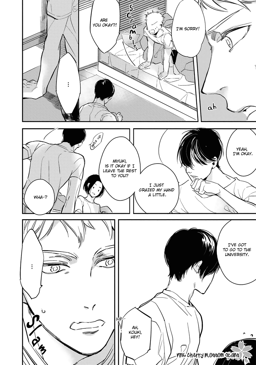 Kimi wa Boku no Uso Vol. 1 Ch. 2 第21页
