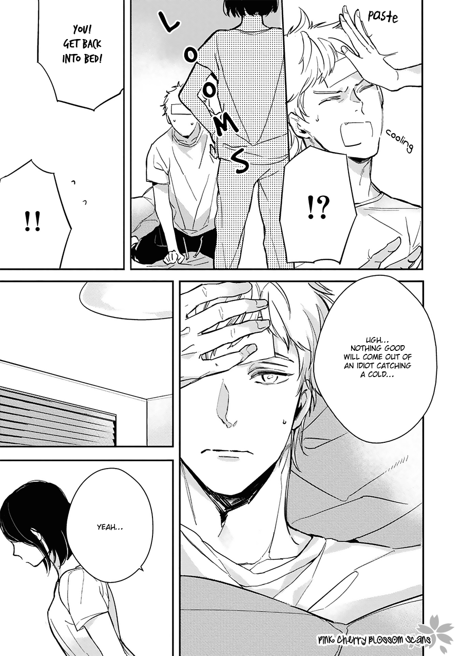 Kimi wa Boku no Uso Vol. 1 Ch. 2 第22页