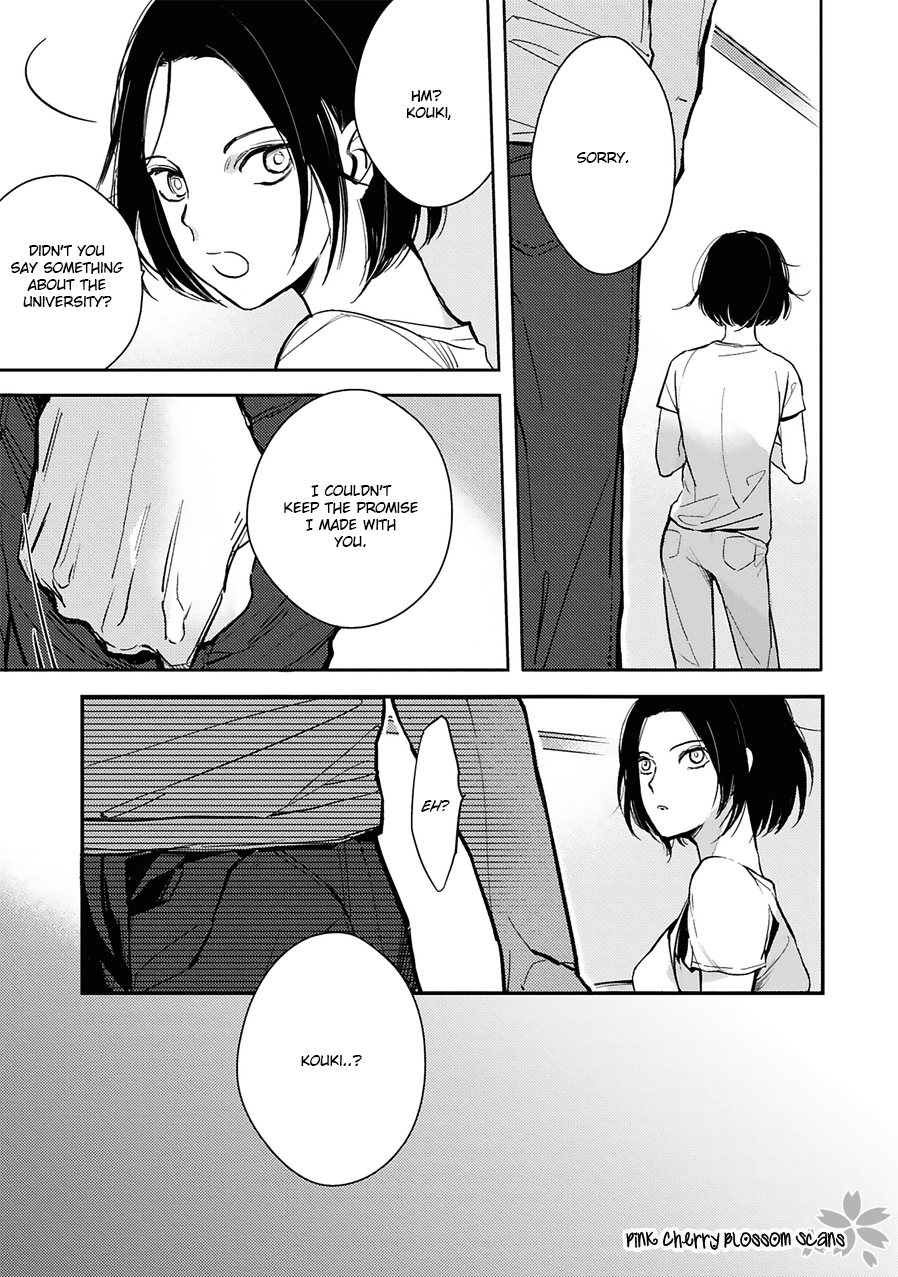 Kimi wa Boku no Uso Vol. 1 Ch. 2 第26页