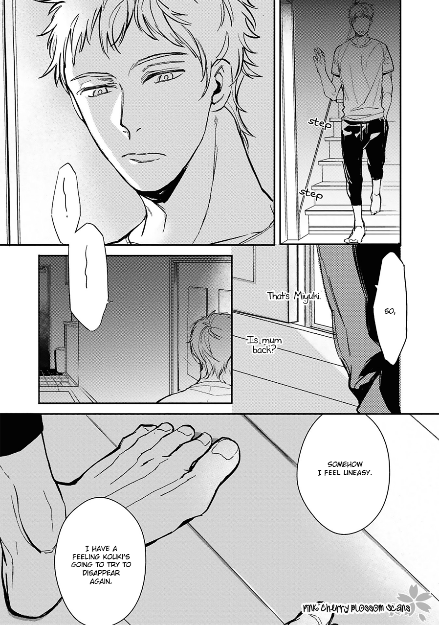 Kimi wa Boku no Uso Vol. 1 Ch. 2 第32页