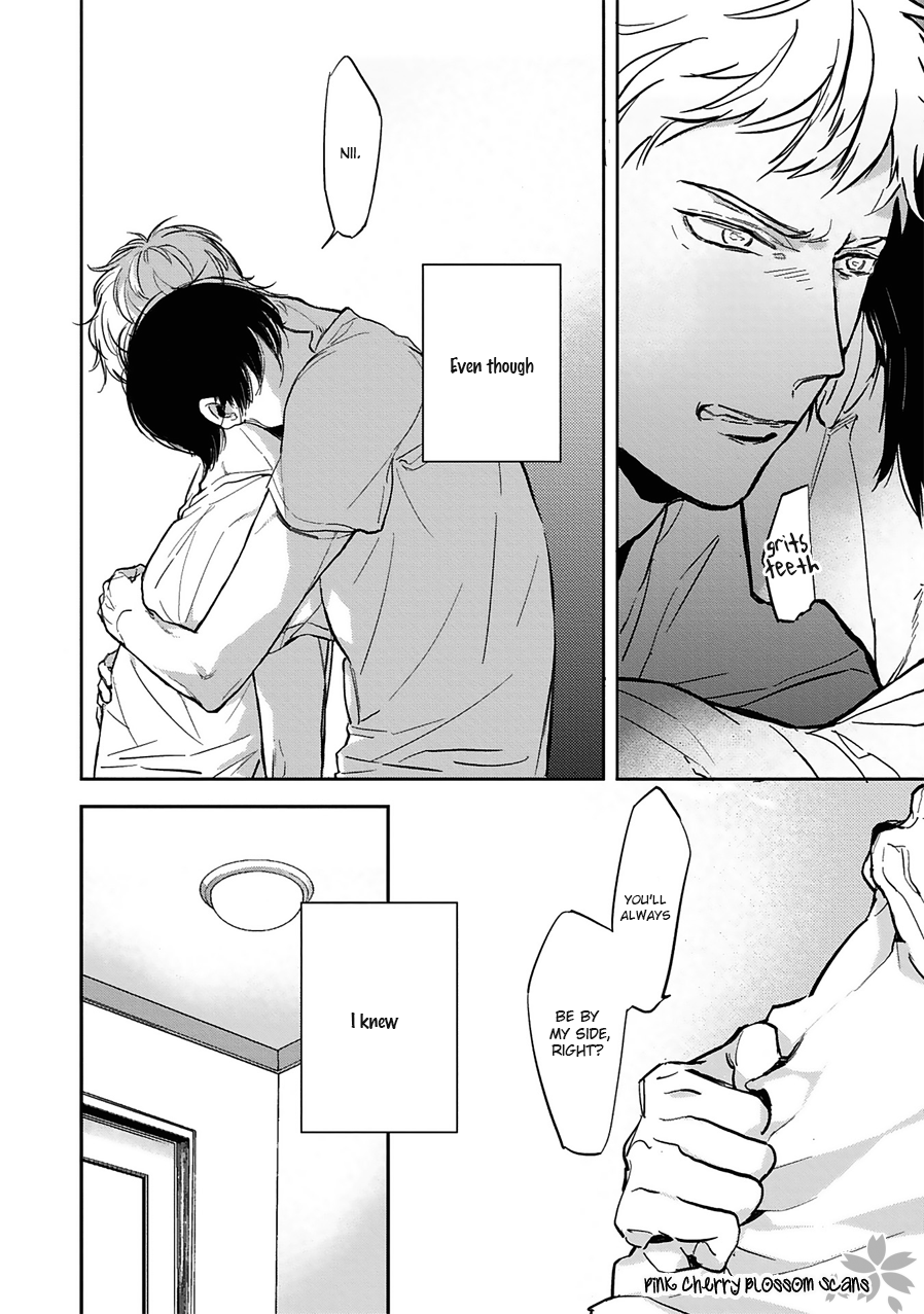 Kimi wa Boku no Uso Vol. 1 Ch. 2 第35页