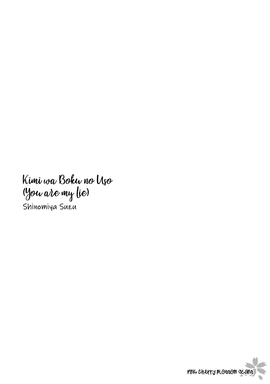 Kimi wa Boku no Uso Vol. 1 Ch. 2 第38页