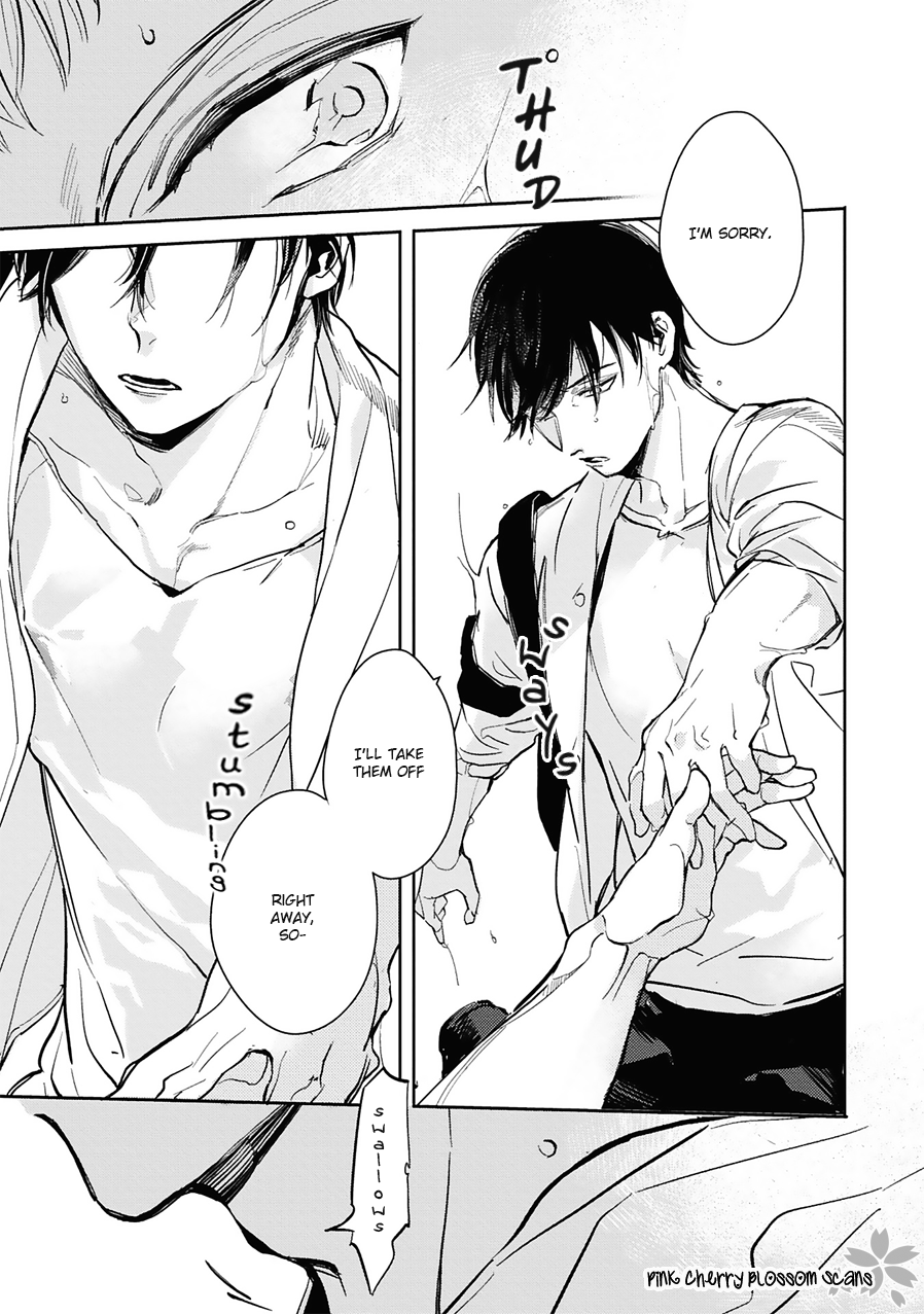 Kimi wa Boku no Uso Vol. 1 Ch. 2 第6页