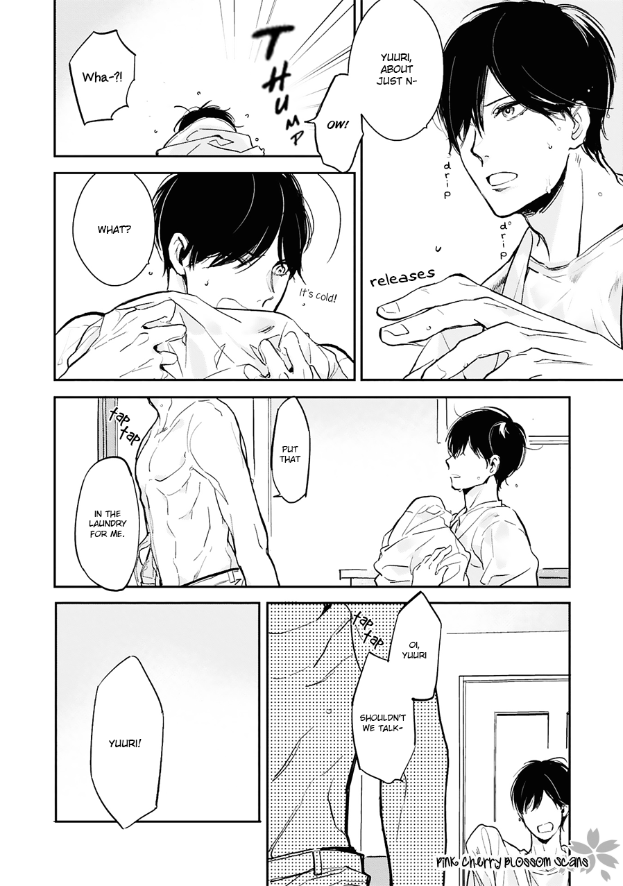 Kimi wa Boku no Uso Vol. 1 Ch. 2 第7页