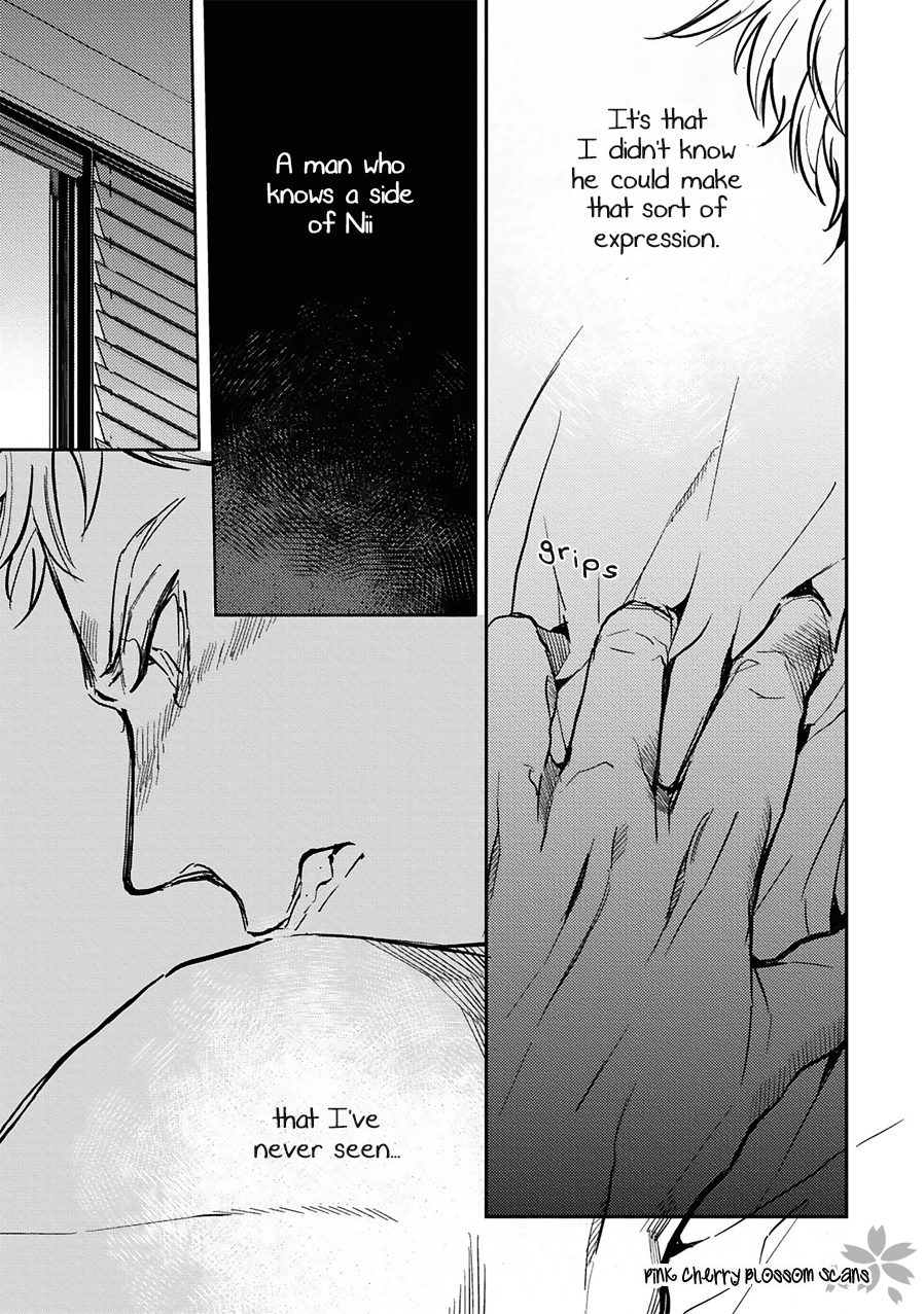 Kimi wa Boku no Uso Vol. 1 Ch. 2 第10页