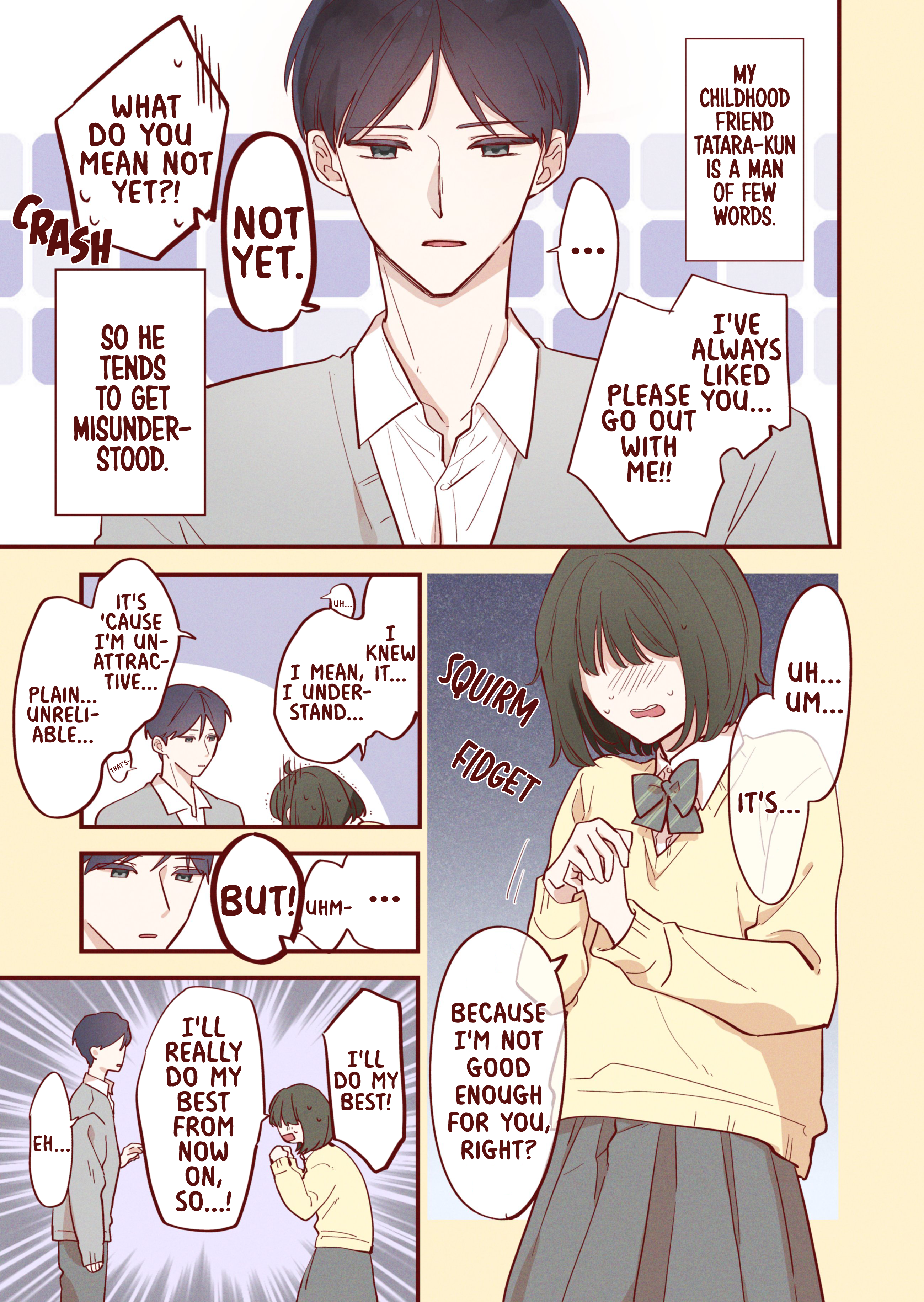 The Taciturn Tatara-kun 第1页