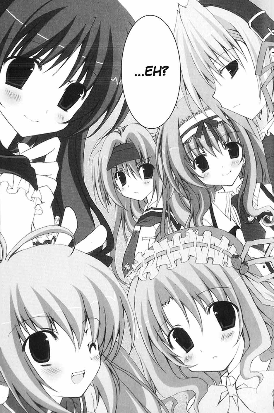 Marriage Royale Birth of a noble son 第18页