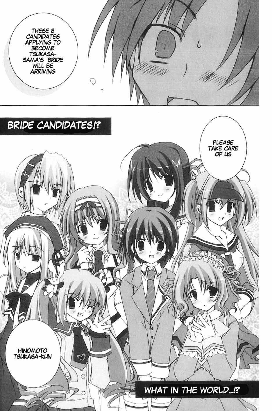 Marriage Royale Birth of a noble son 第19页