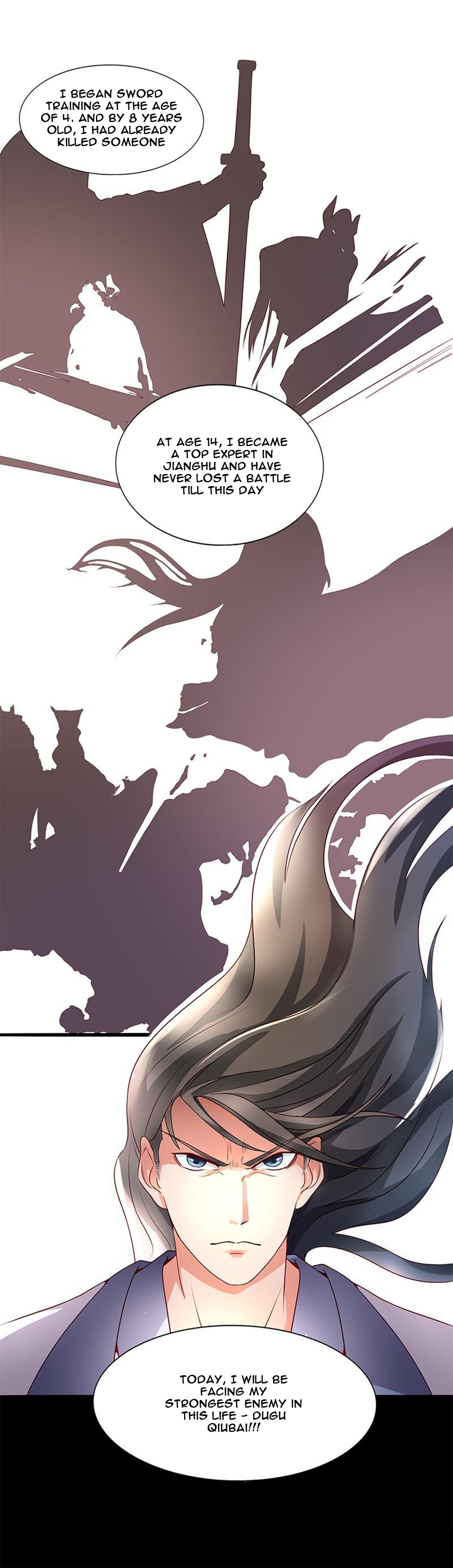Hùndùn Jiàn Shén Reincarnated Sword God 第3页