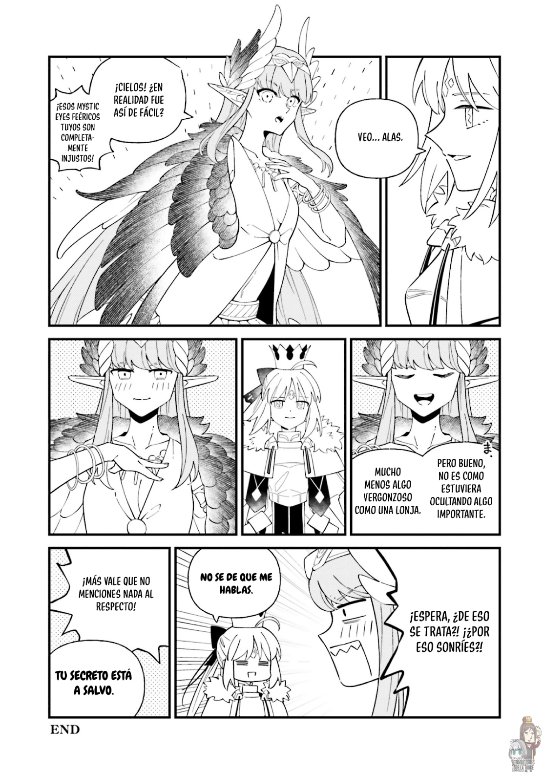 Fate/Grand Order: Avalon Tale -Nakatani Sakuhinshuu Epic of Remnant. 第12页