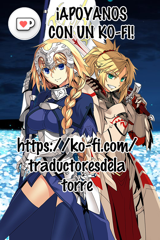 Fate/Grand Order: Avalon Tale -Nakatani Sakuhinshuu Epic of Remnant. 第3页