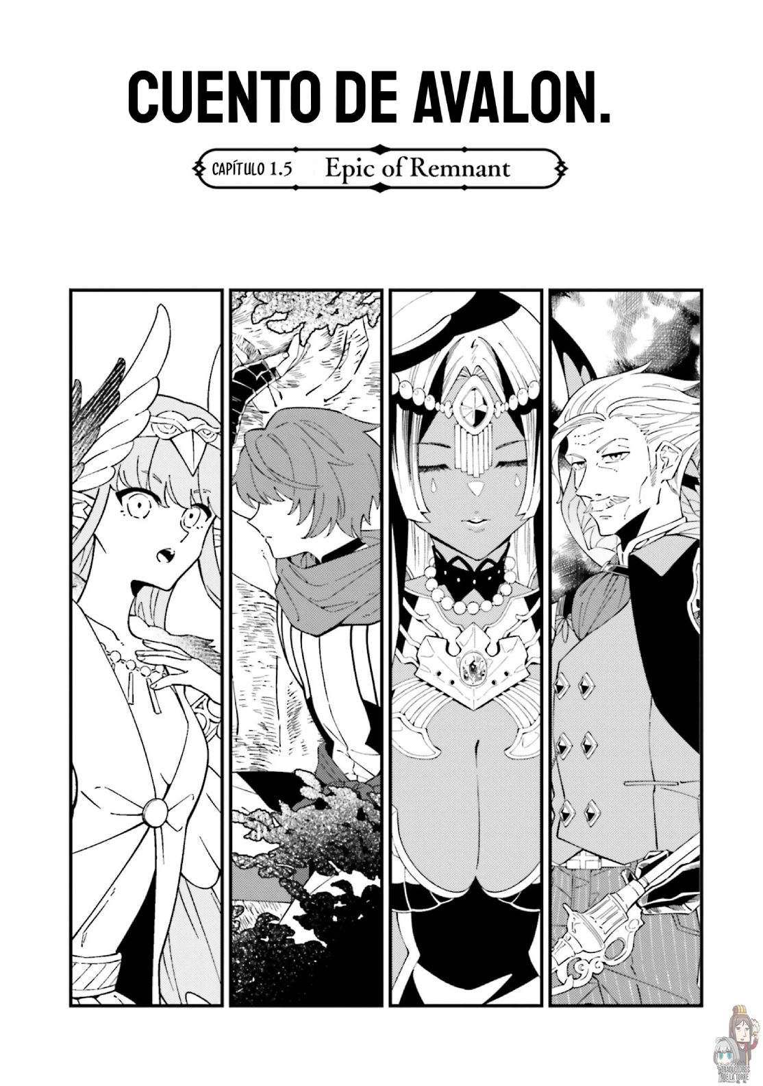 Fate/Grand Order: Avalon Tale -Nakatani Sakuhinshuu Epic of Remnant. 第4页