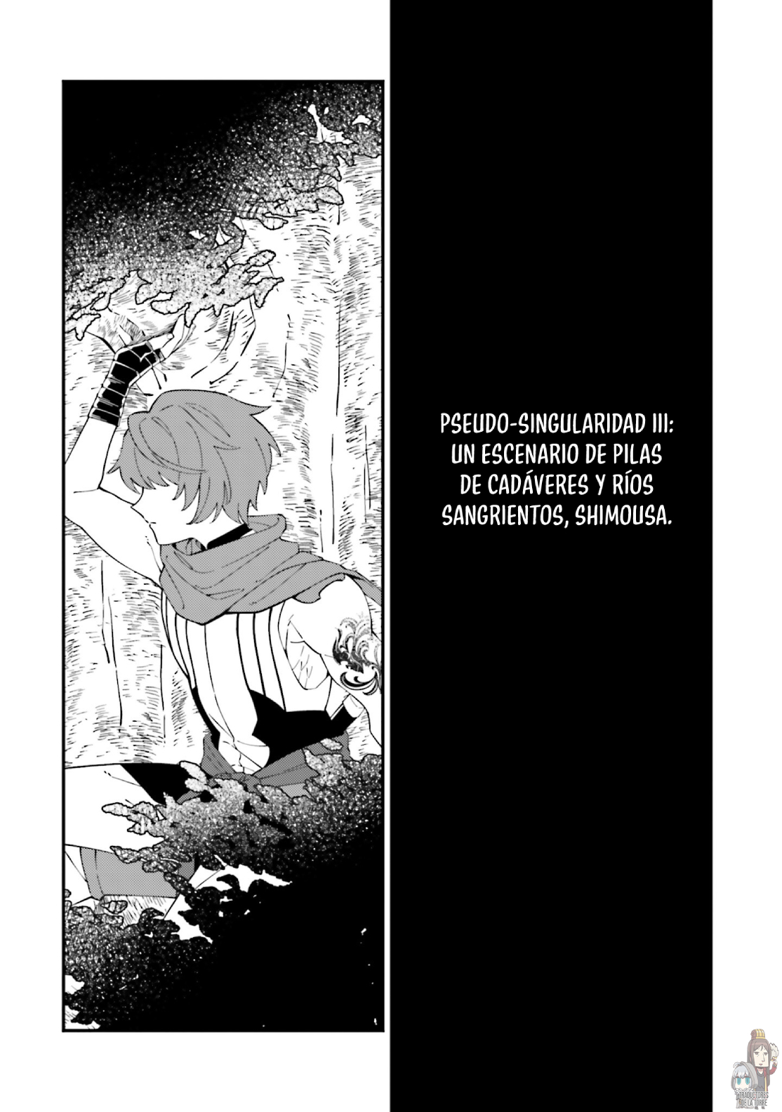 Fate/Grand Order: Avalon Tale -Nakatani Sakuhinshuu Epic of Remnant. 第9页