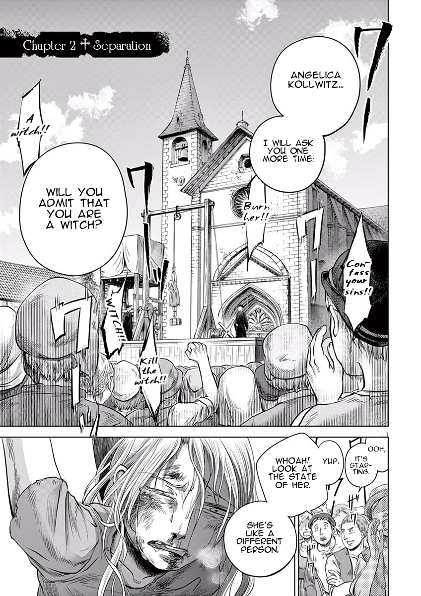 Hengoku no Schwester Separation 第1页