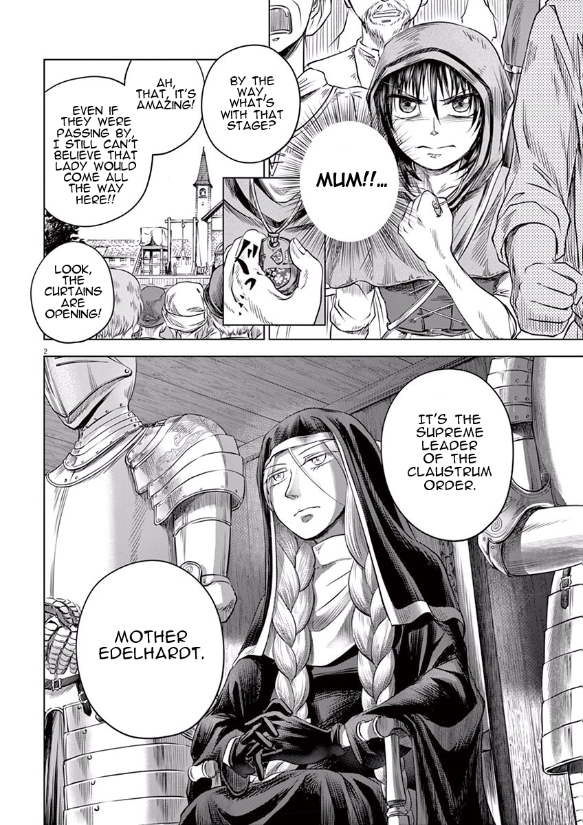 Hengoku no Schwester Separation 第2页