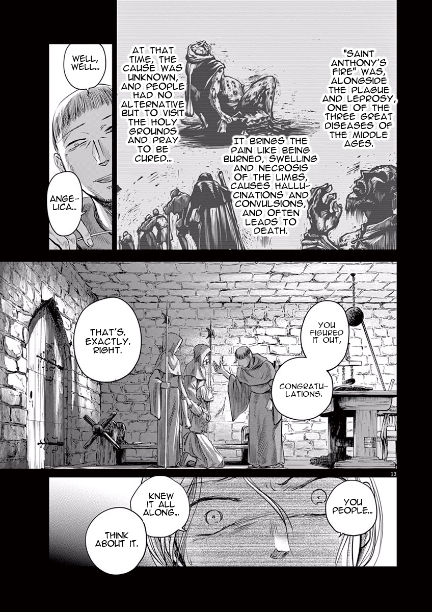 Hengoku no Schwester Separation 第13页