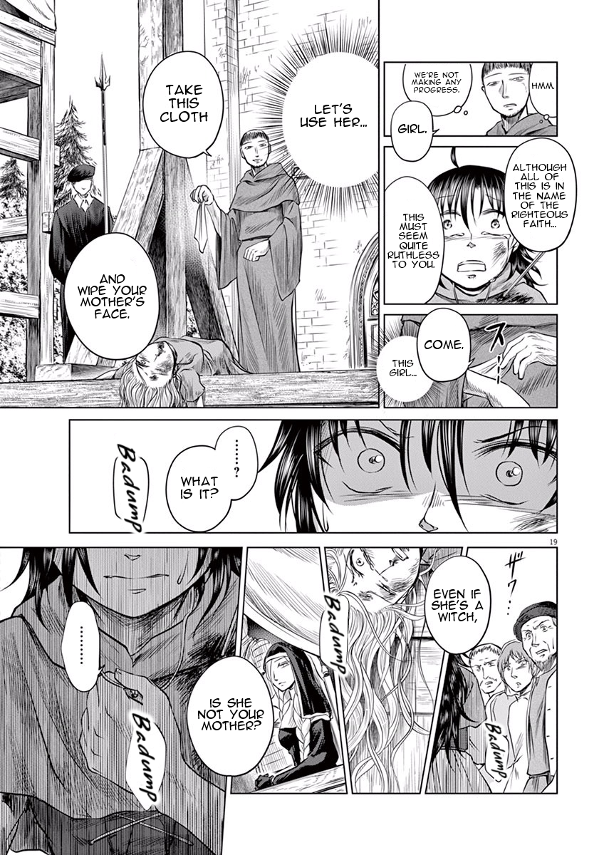 Hengoku no Schwester Separation 第19页