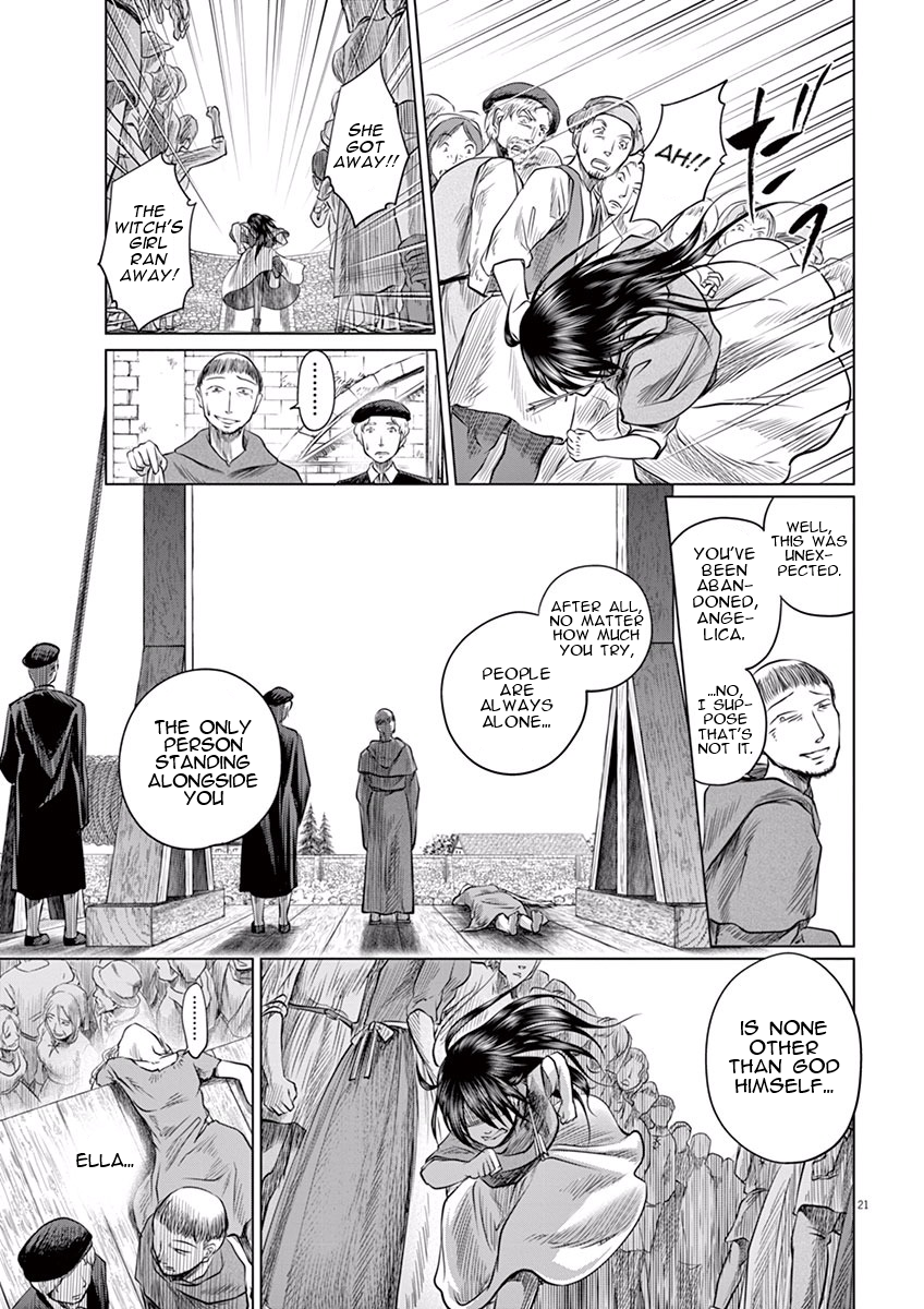 Hengoku no Schwester Separation 第21页