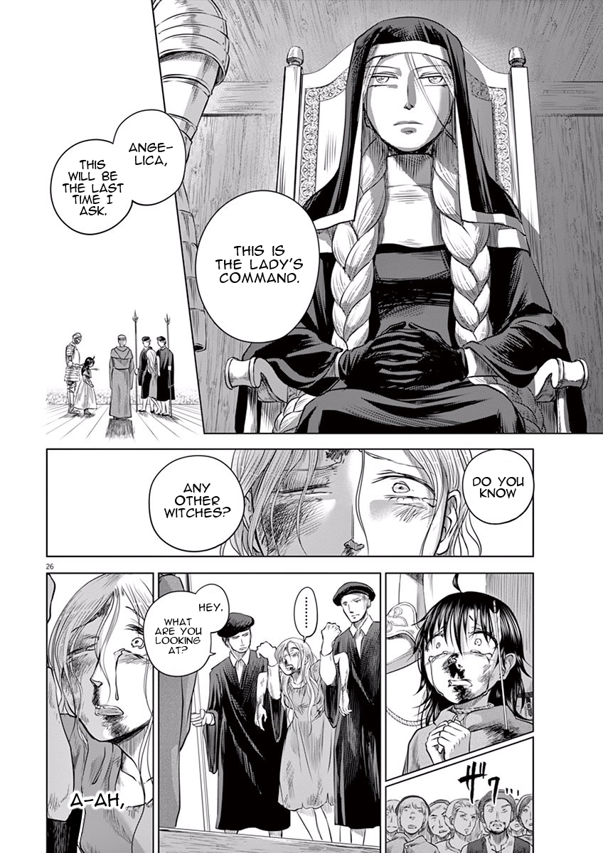 Hengoku no Schwester Separation 第25页
