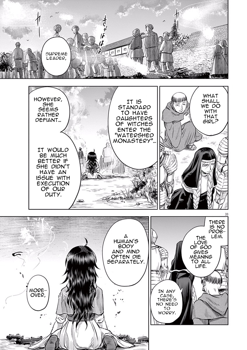 Hengoku no Schwester Separation 第32页
