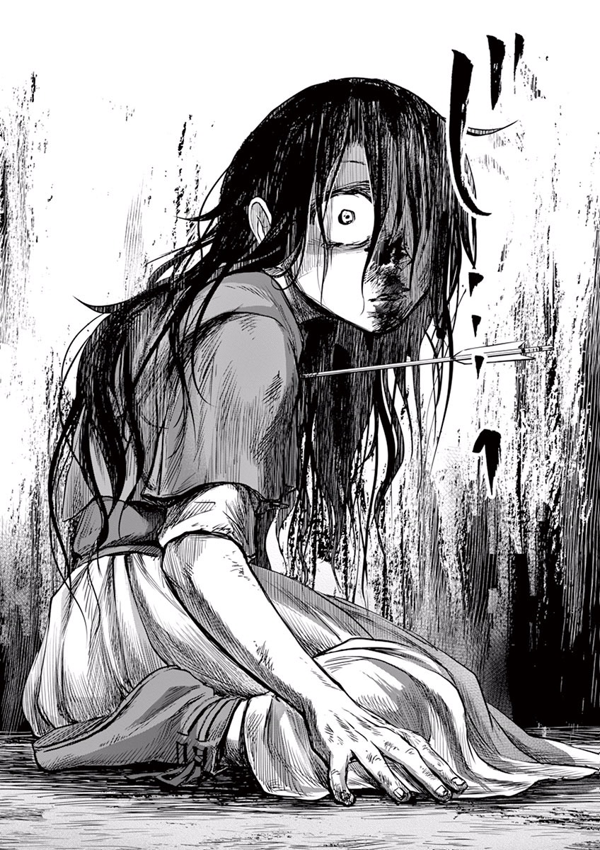 Hengoku no Schwester Separation 第35页