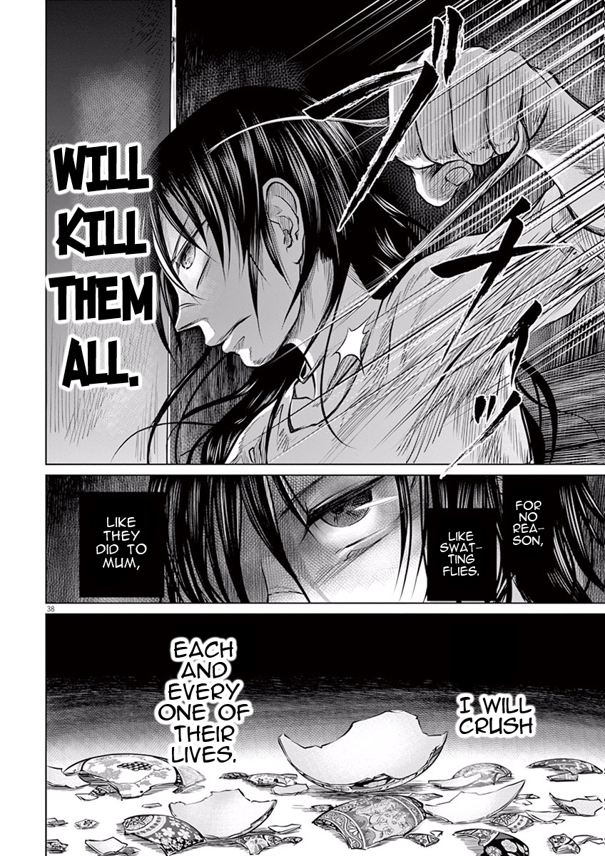 Hengoku no Schwester Separation 第37页