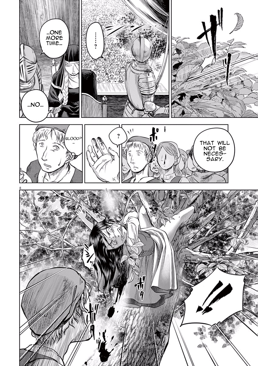 Hengoku no Schwester Separation 第8页