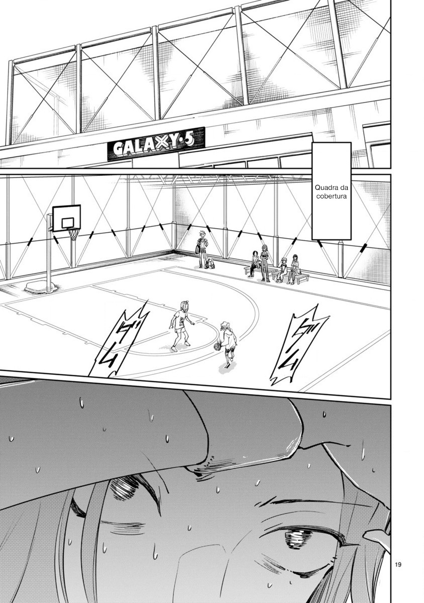 Tsubame Tip-off! Vol. 1 Ch. 5 第4页