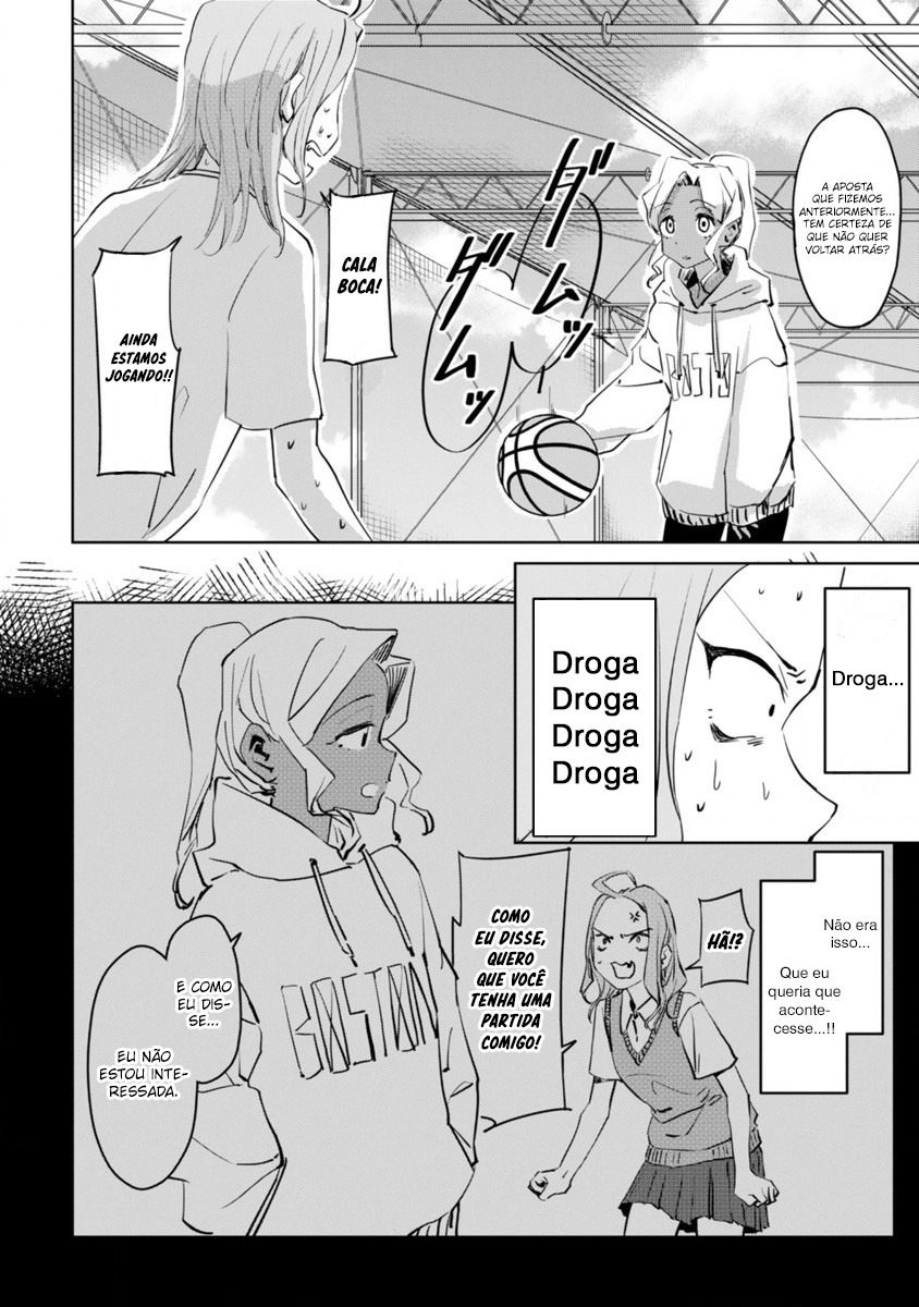 Tsubame Tip-off! Vol. 1 Ch. 5 第5页