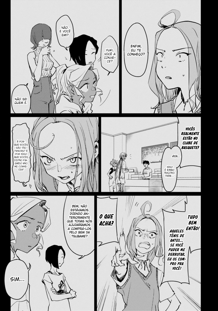 Tsubame Tip-off! Vol. 1 Ch. 5 第6页