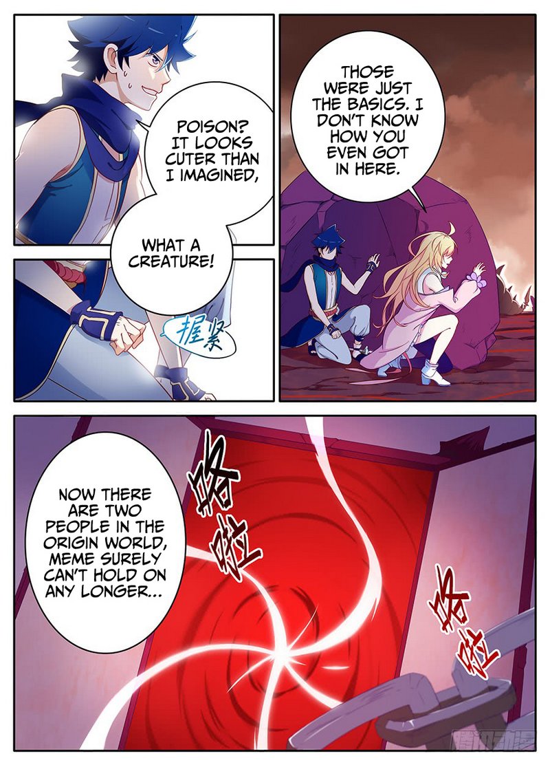 Masters of Endurance Ch. 6 第13页