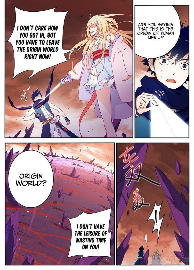 Masters of Endurance Ch. 6 第6页