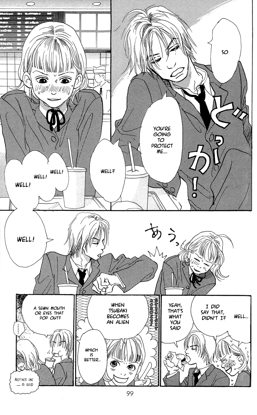 Honey Bunny! Vol. 1 Ch. 3 第4页