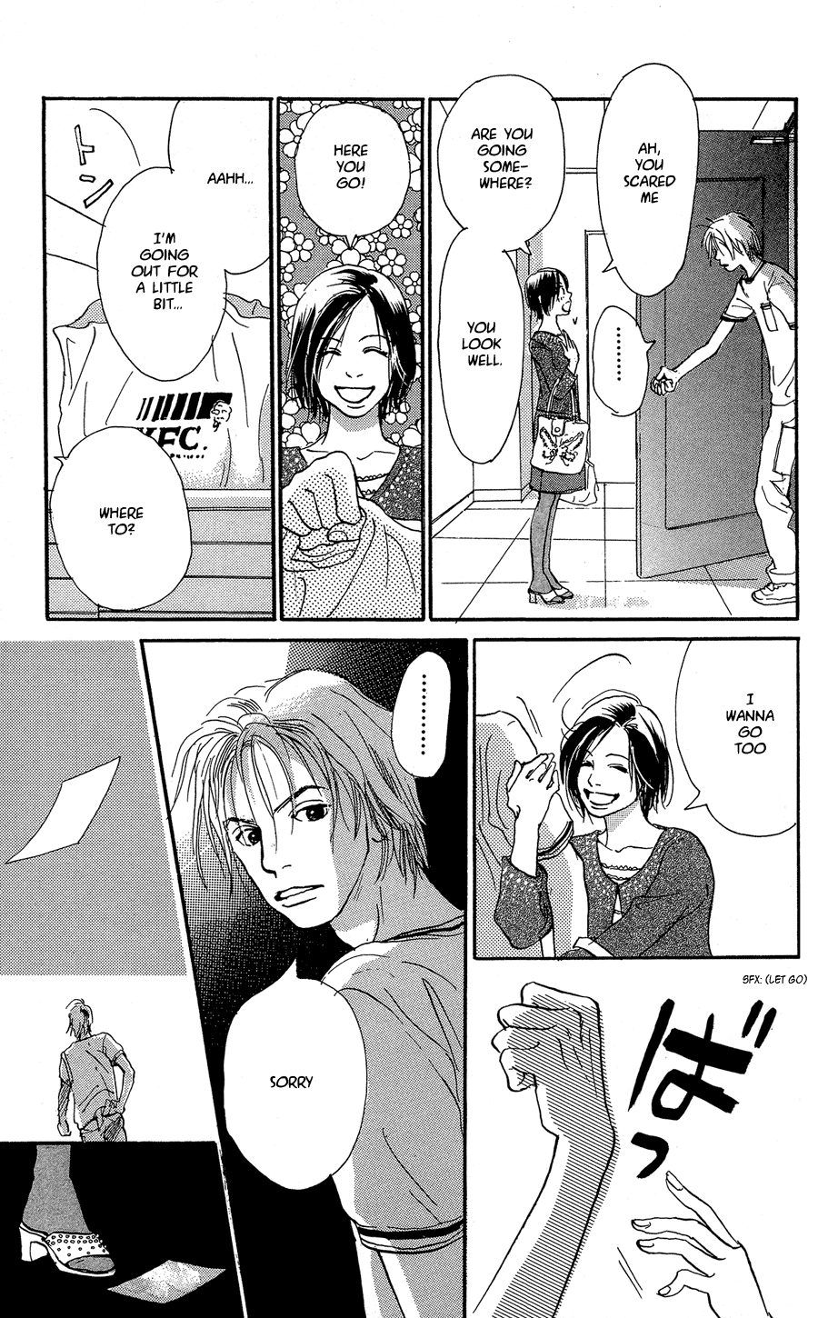 Honey Bunny! Vol. 1 Ch. 3 第34页