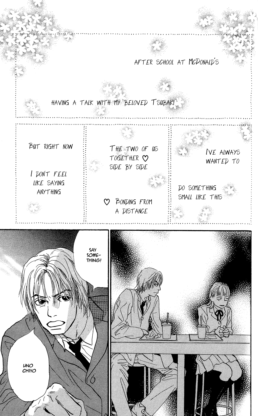 Honey Bunny! Vol. 1 Ch. 3 第6页