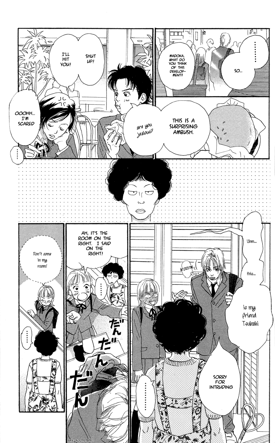 Honey Bunny! Vol. 1 Ch. 3 第8页