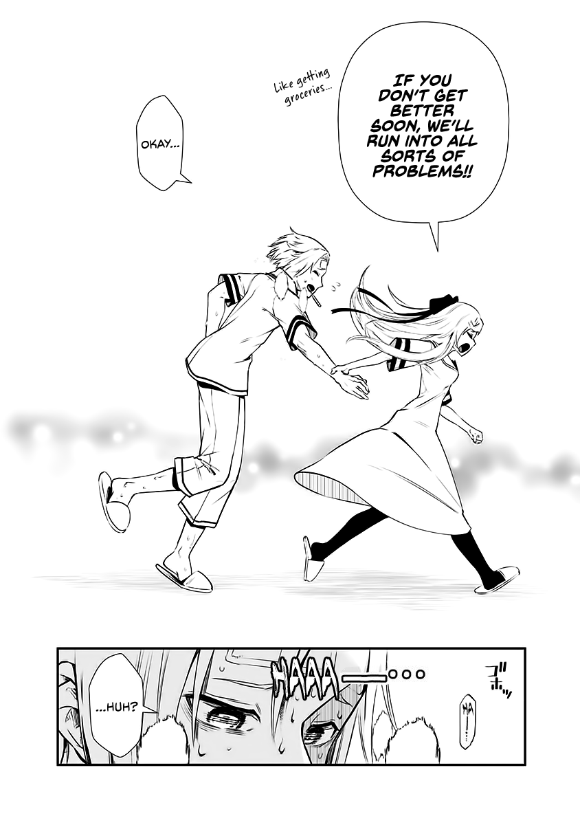 Ekijin no Karte Ekijin Syndrome 第12页