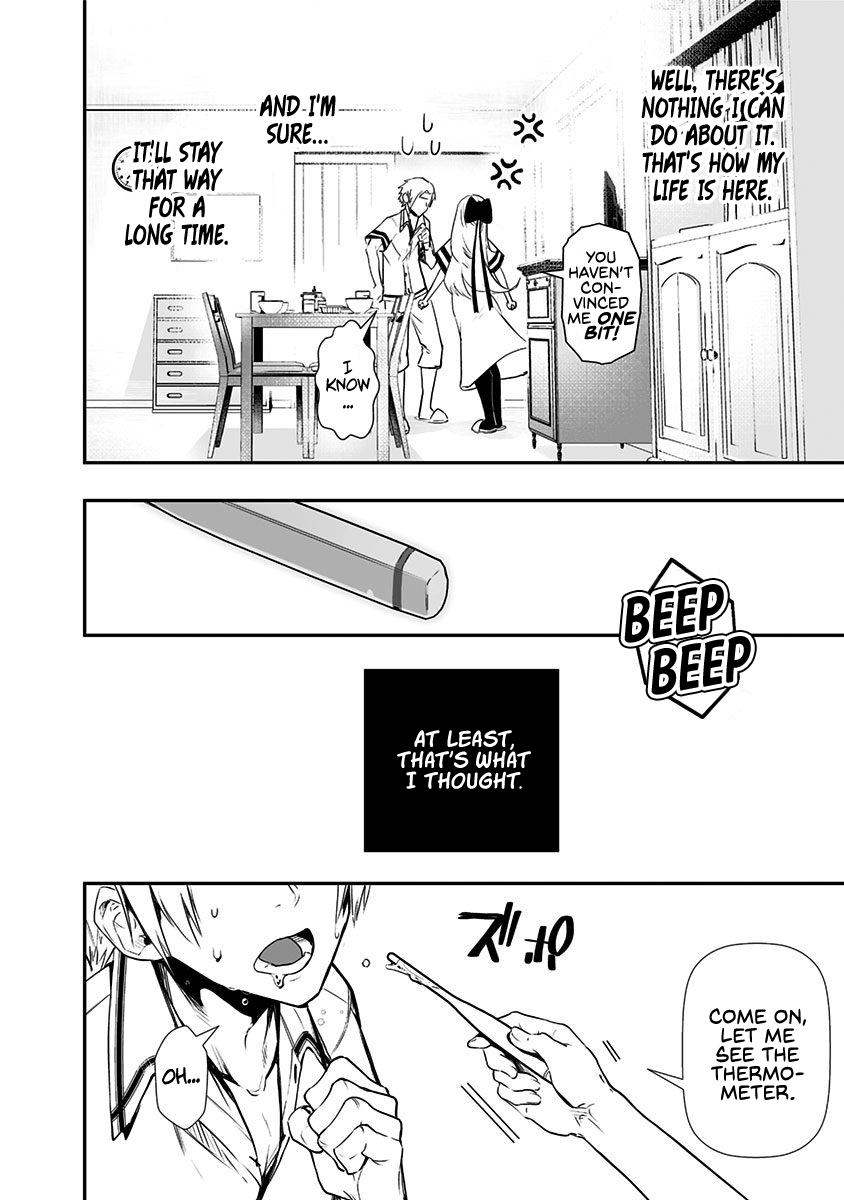 Ekijin no Karte Ekijin Syndrome 第16页